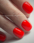 Gel Polish - Aphrodisiac, 3 ml