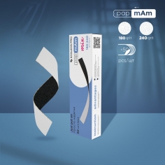 Disposable double-sided files papmAm Mix EXPERT, 180/240... 2
