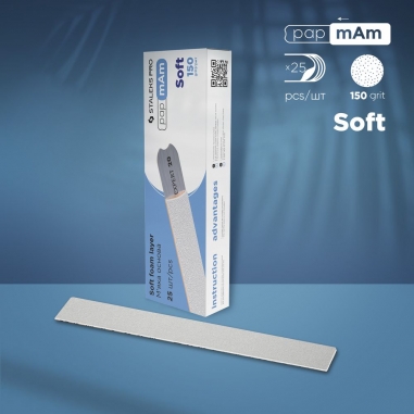 Disposable white files papmAm on soft foam layer EXPERT 20 150 grit (25 pcs)-DFCE-20-150/25w