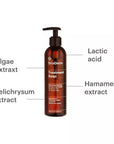 StraDerm Treatment Soap  , 250ml