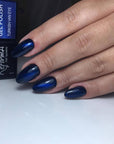 Gel Polish - Cat Eye Turkish Van, 10 ml