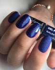Gel Polish - Galaxy, 10 ml